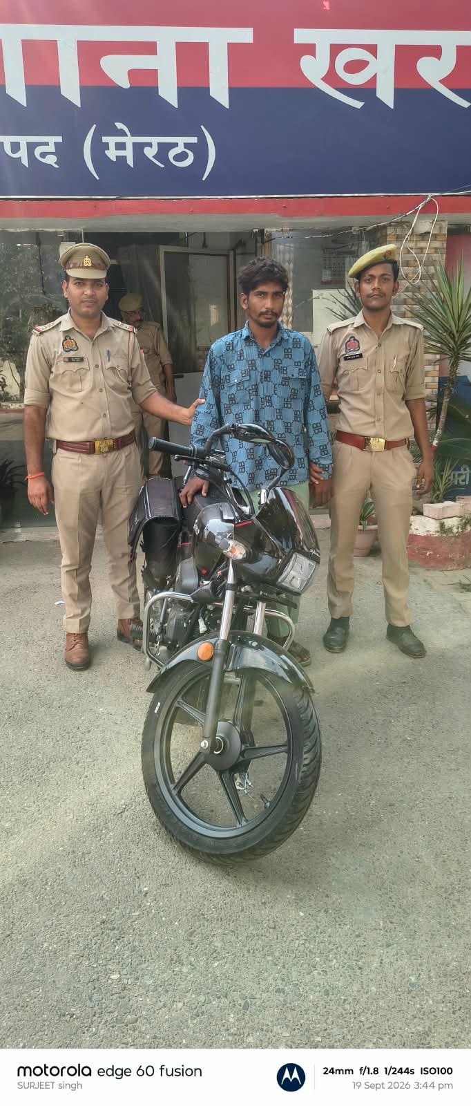 खरखौदा पुलिस द्वारा पकड़ा गया बाइक चोर (पुलिस)