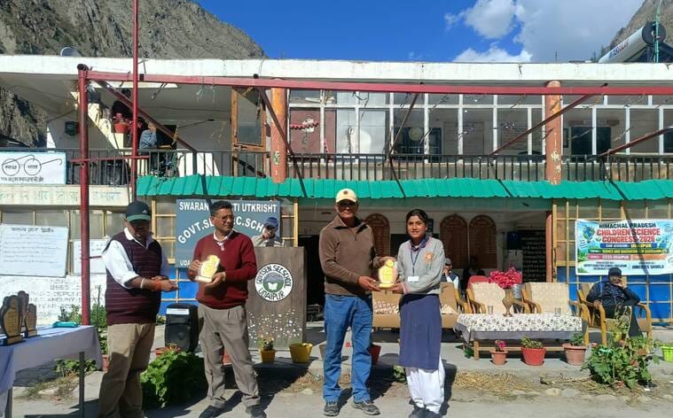 Kishori School stood first in the science quiz.