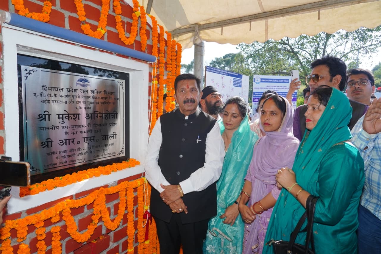 150 crore drinking water, irrigation and sewerage schemes in Nagrota Bagwan to be expedited