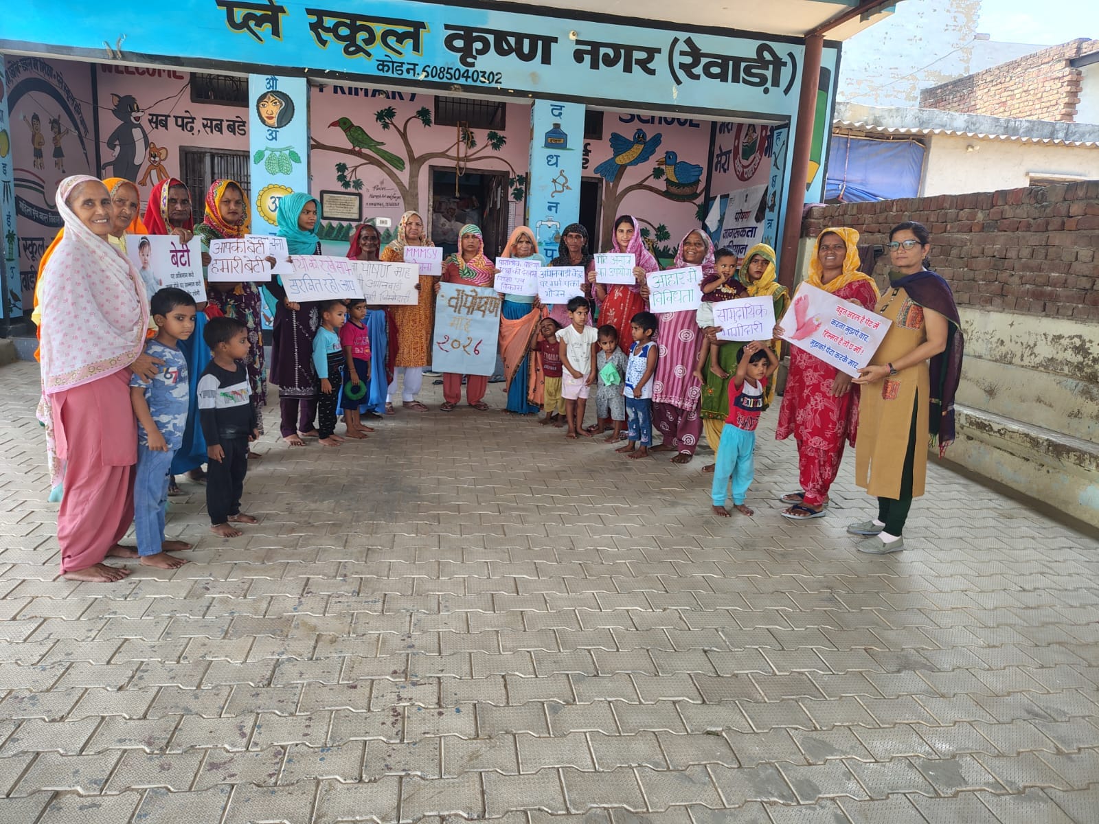 पोषण जागरूकता शिविर में भाग लेतीं महिलाएं। स्रोत : विभाग