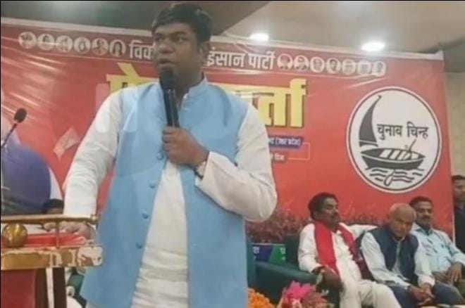 Secured a pledge from the Nishad community regarding SC reservation.