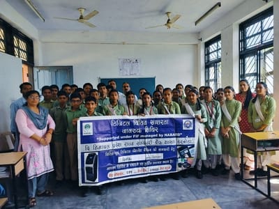 राजकीय वरिष्ठ माध्यमिक विद्यालय हरनोड़ा में हिमाचल प्रदेश राज्य सहकारी बैंक की ओर से आयोजित शिव
