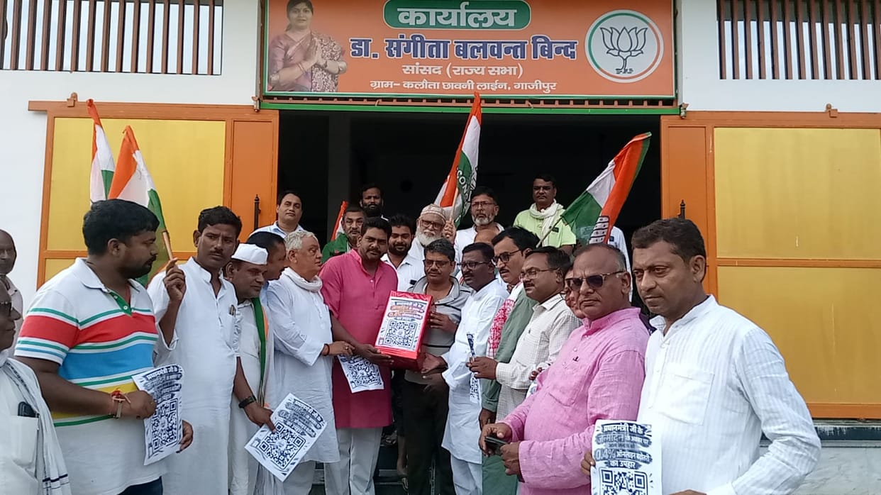 Congress delivers a UPI-enabled gift to the MP representative's home.