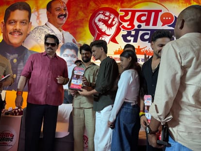 Youth Dialogue in Sehore: 10,000+ Youngsters Raise Questions on Jobs, Education and Roads