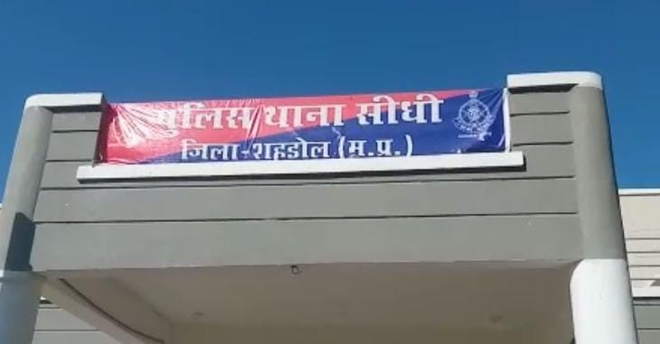 शहडोल: विधवा महिला की हत्या से हड़कंप, सिर पर गंभीर चोट के निशान; पुलिस रंजिश समेत कई एंगल से जांच में जुटी