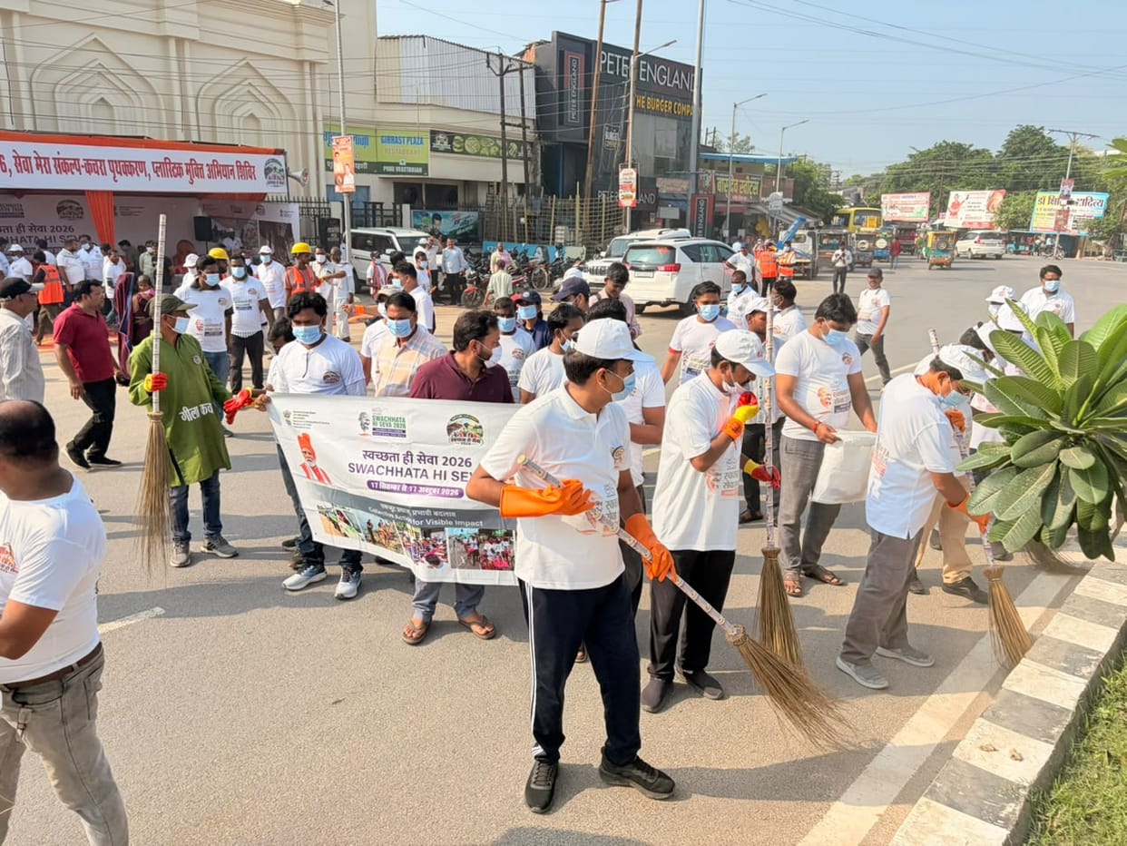 'Seva Sankalp Swachhata Abhiyan