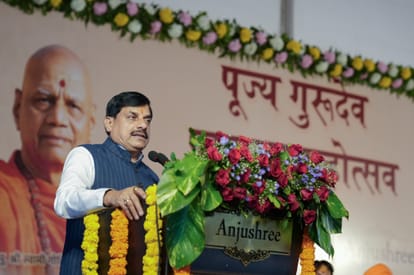 सीएम मोहन यादव