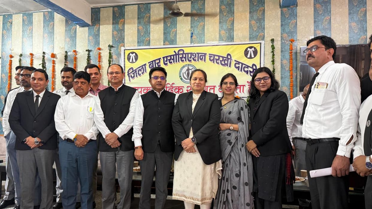 Bar Association office bearers took the oath of office