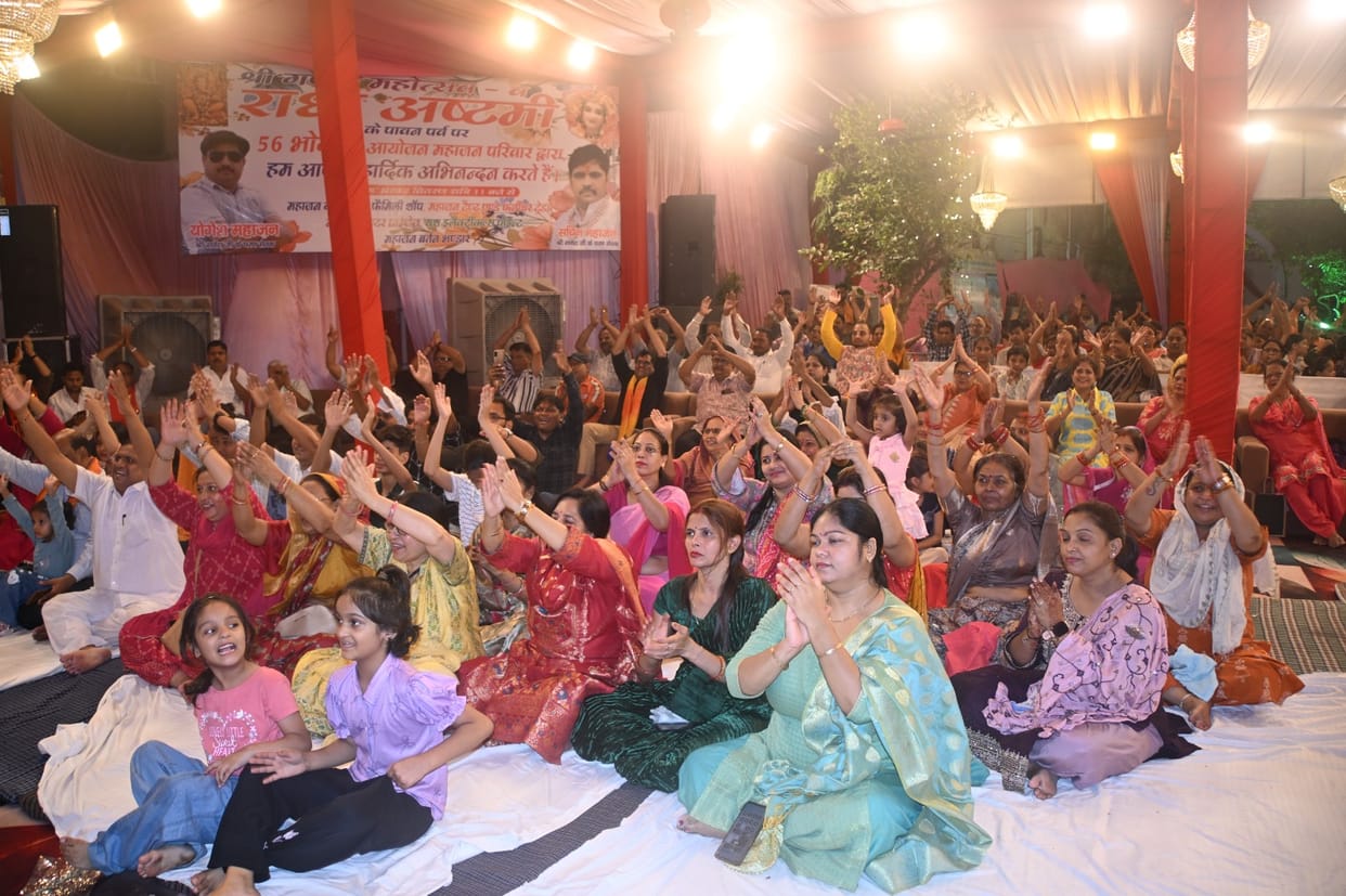 Bappa's chants echoed during the Ganesh festival