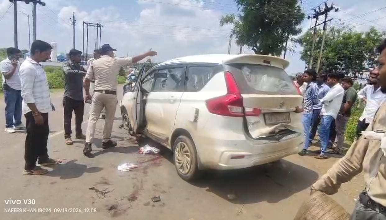 Tragic Road Accident in Sagar: Fast Bus and Car Collide on Garhakota Road, Three Dead