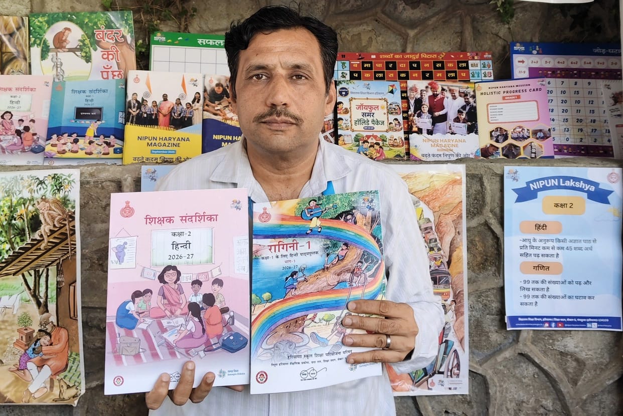 Nipun Mission: 90-day remedial program to be started in district schools