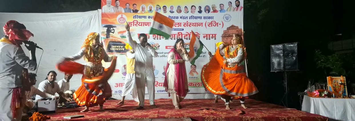 Tales of valor brought to life through folk art; homage paid to martyrs.