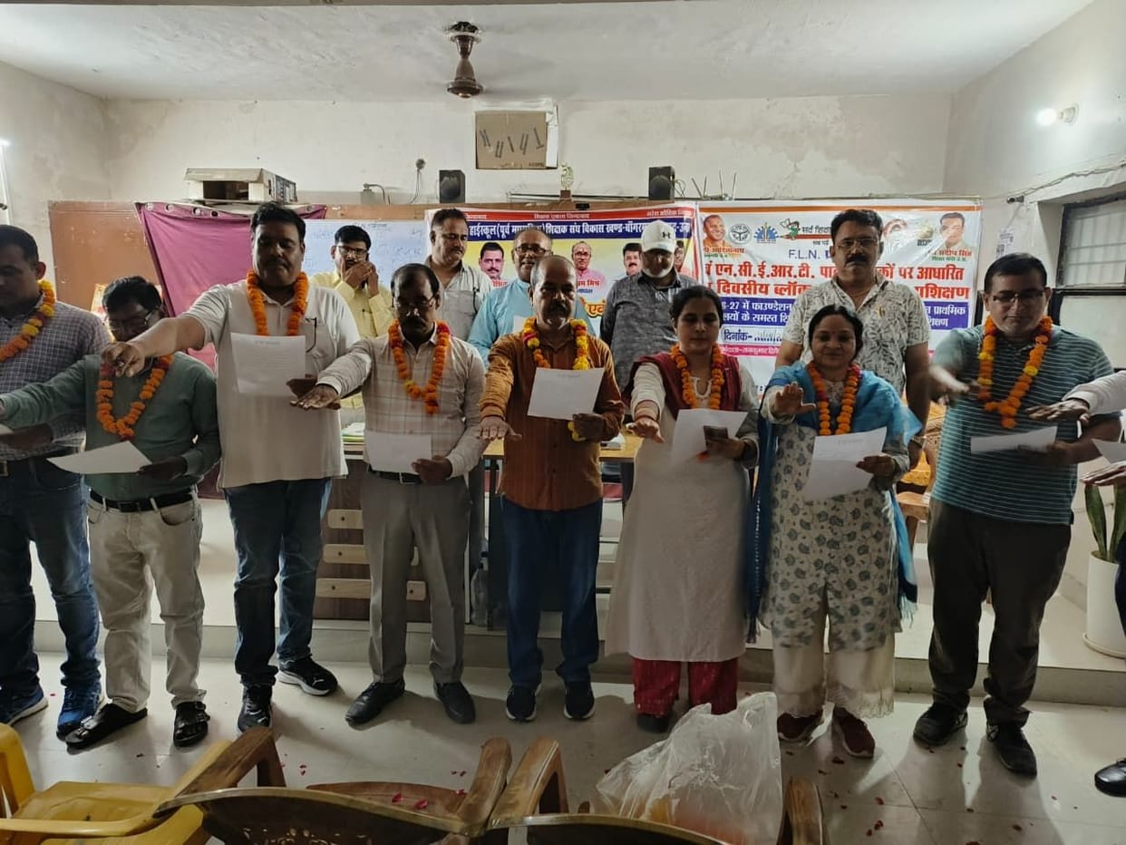 unnao news