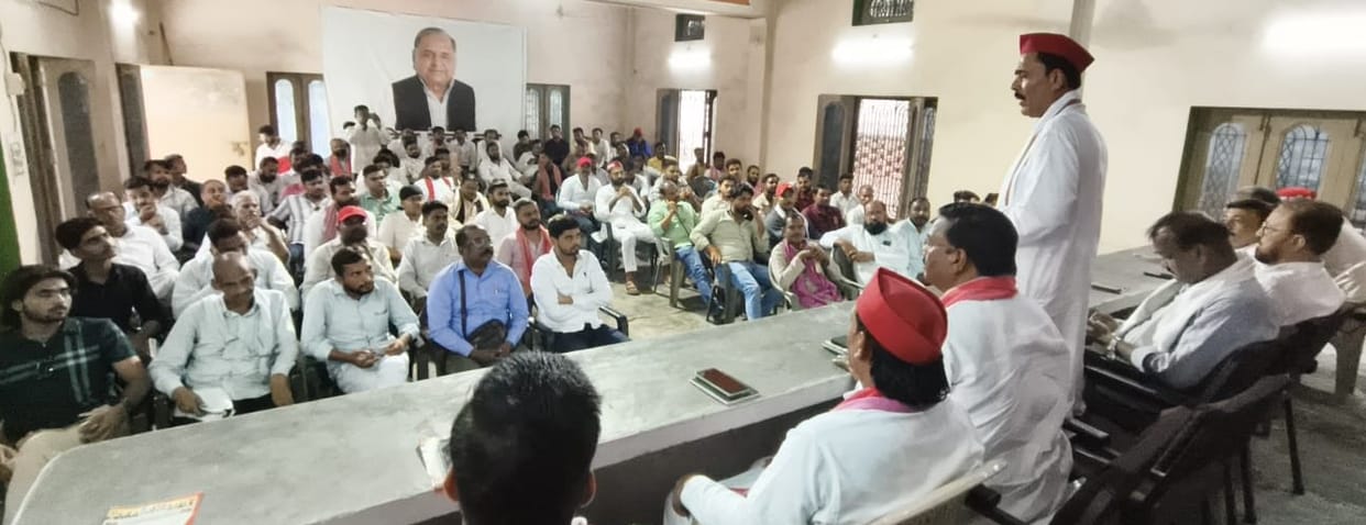 Strategy devised for the welcome of the SP state president.