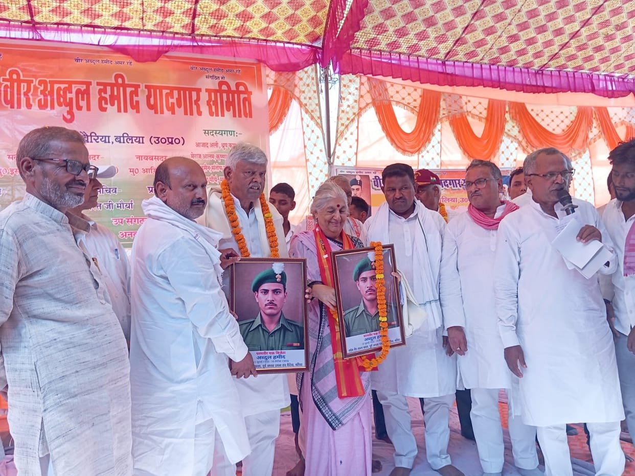 A need for the spirit and patriotism of martyrs like Abdul Hamid: Subhashini