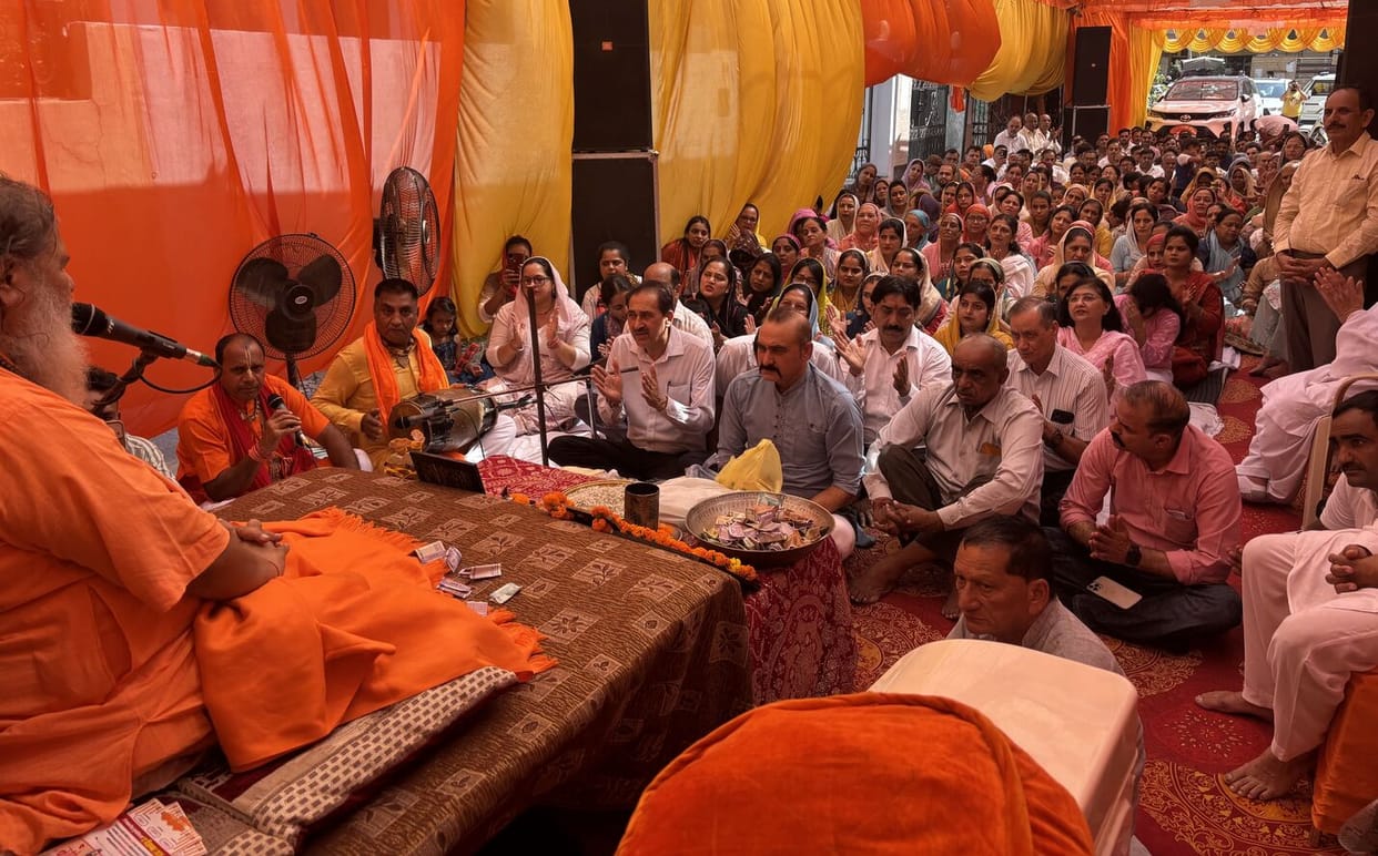 Chants of "Radha-Krishna" echoed in Baddi.