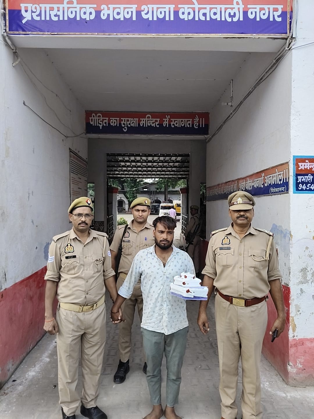 चेन लूटने का आरोपी इरफान उर्फ गुर्जर।