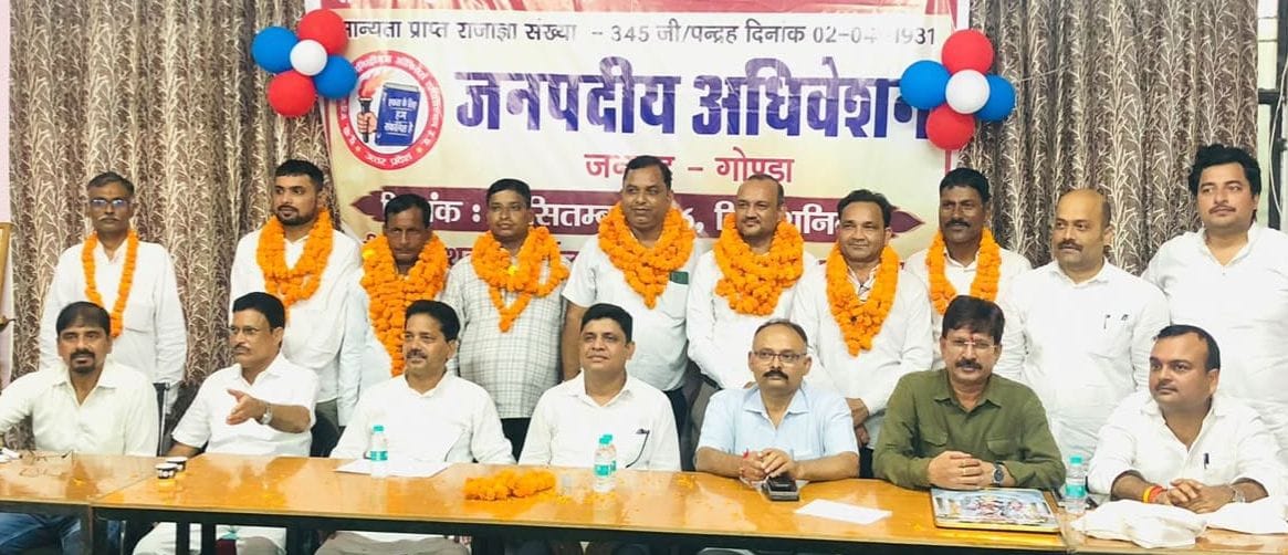 Diwakar became President and Babban became General Secretary