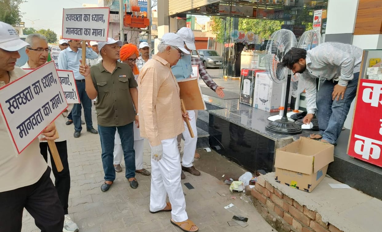 Cleanliness is not possible without the use of dustbins.