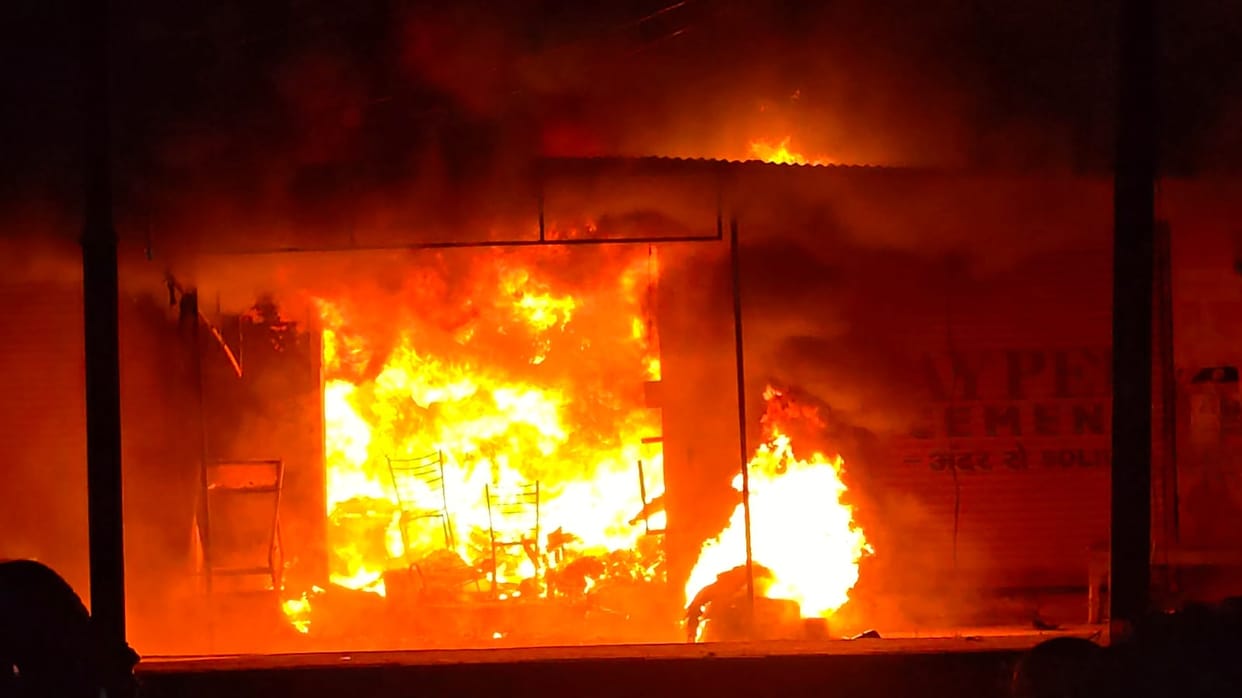 Fire at tire agency; brought under control after three hours.