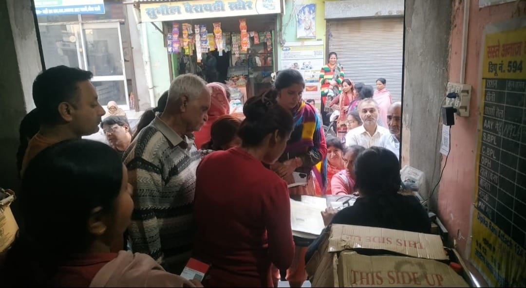 Pink and BPL ration card holders will receive two months' worth of rations