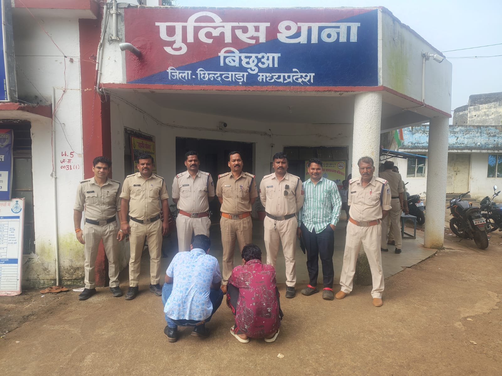 गिरफ्तार आरोपी