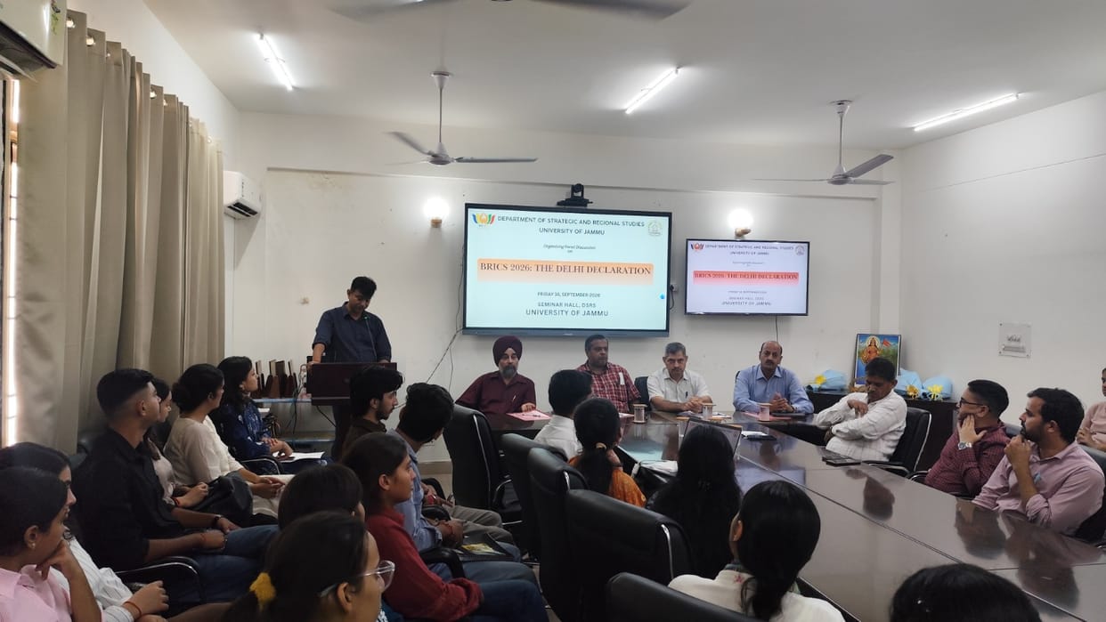 education news