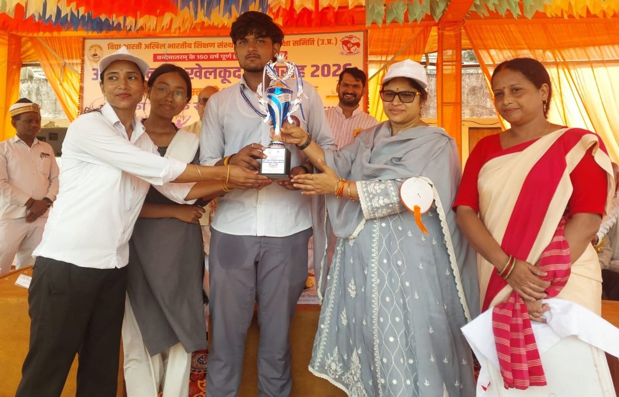 Lakhimpur emerges as overall champion