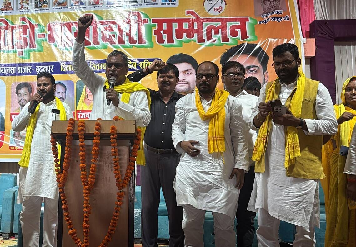 कार्यकर्ता सम्मेलन को संबोधित करते ओमप्रकाश राजभर। संवाद