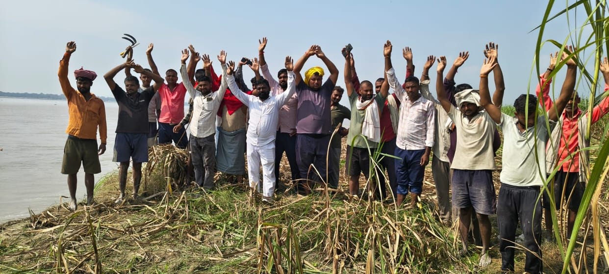 Panic over Saryu's erosion; farmers stage protest