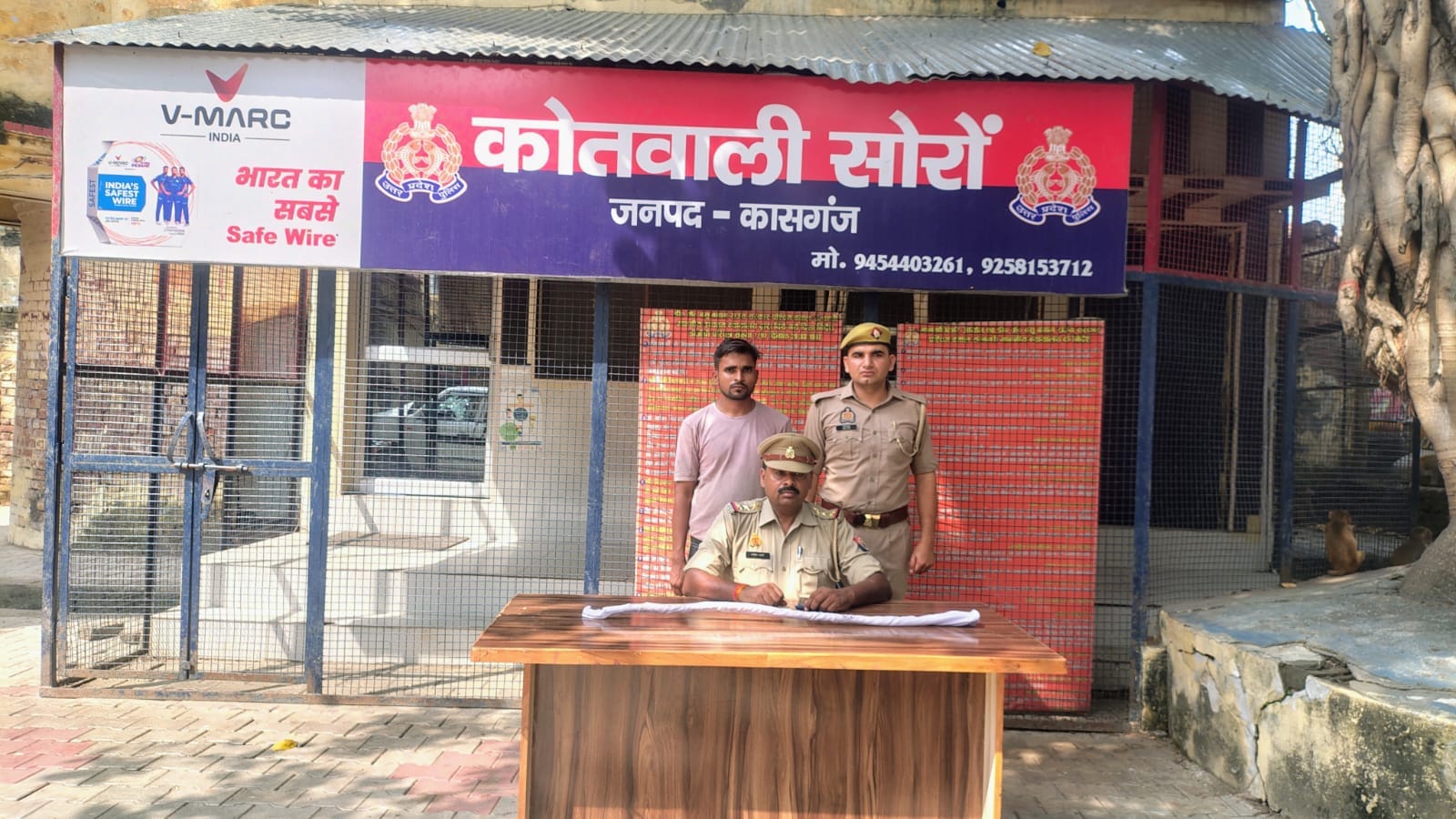 पुलिस की गिरफ्त में मुख्य आरोपी कृपाशंकर। स्त्रोत : पुलिस मीडिया सेल
