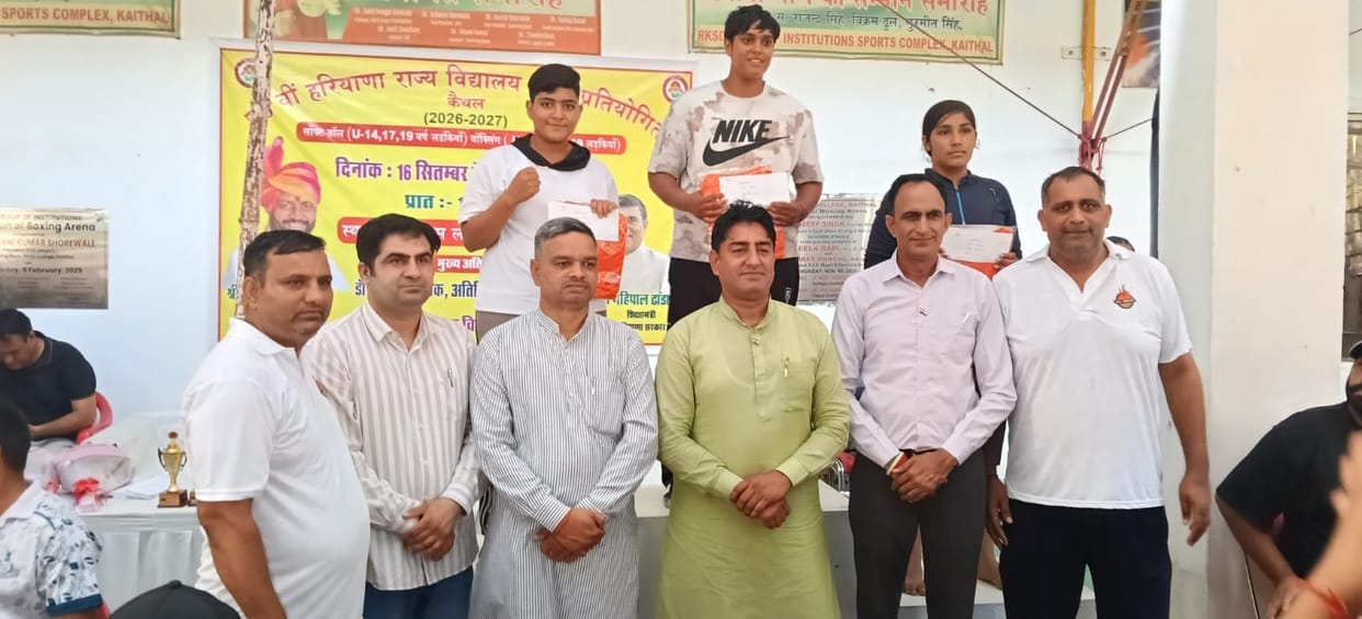 Payal wins gold in the 57kg boxing weight category.
