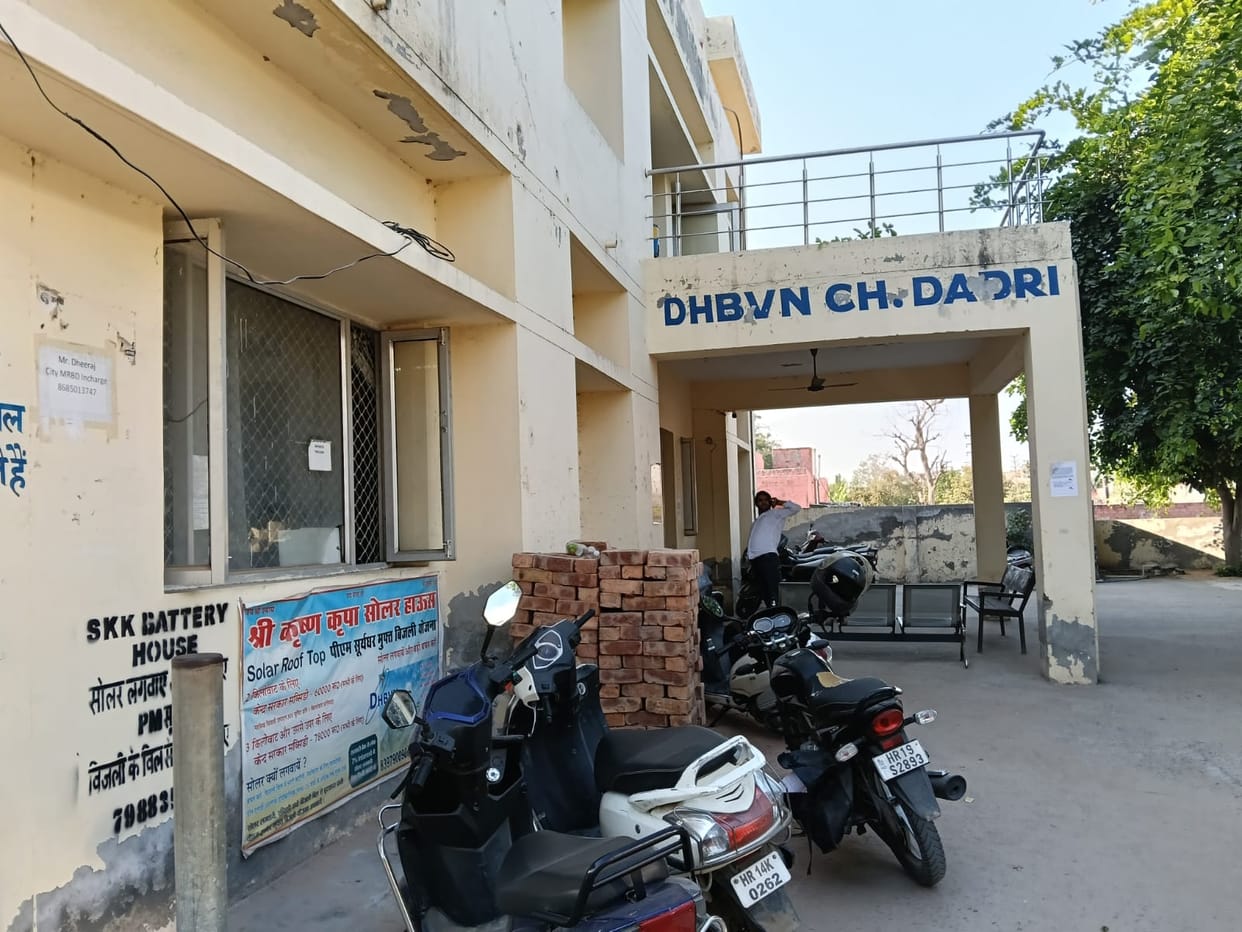 Posts of SDO and XEN vacant; electricity consumers facing inconvenience.