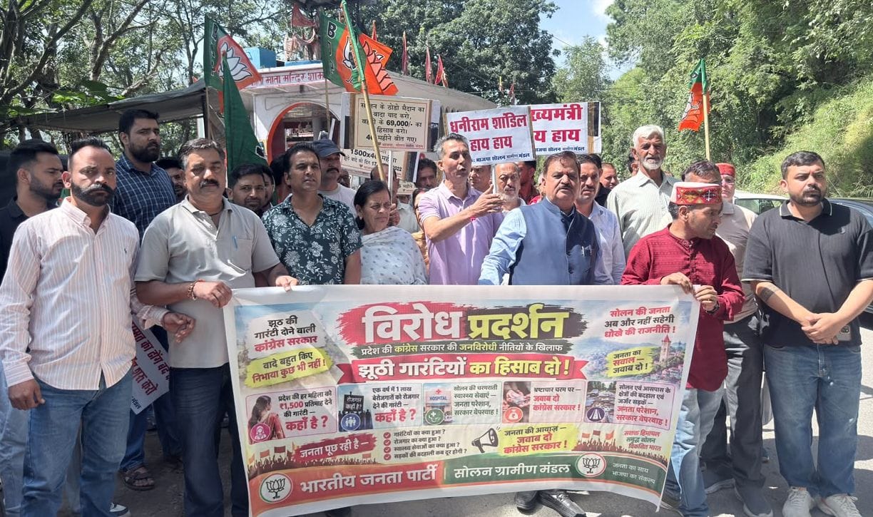 BJP lashes out at state government over the dilapidated state of the Solan-Shamti bypass and the non-functional dispensary.