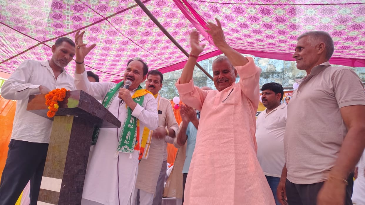 The need to carry forward the ideas of Chaudhary Charan Singh.