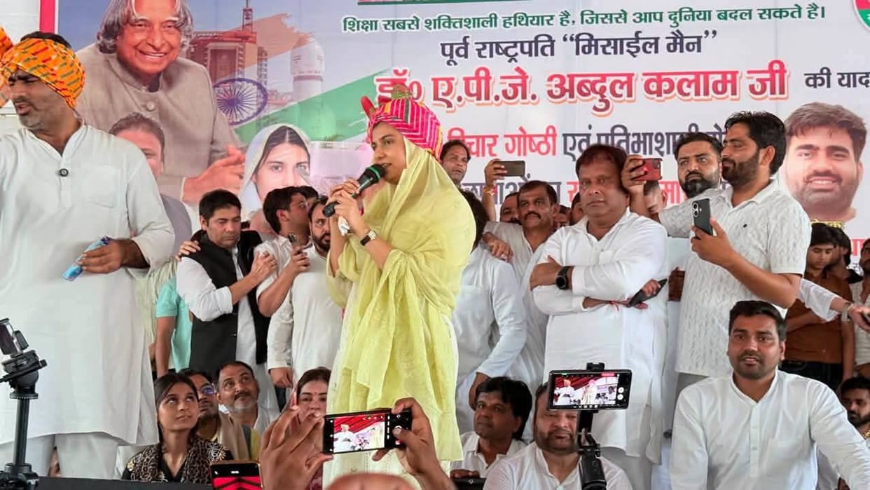 I will counter the BJP's politics of hatred with brotherhood: Iqra Hasan