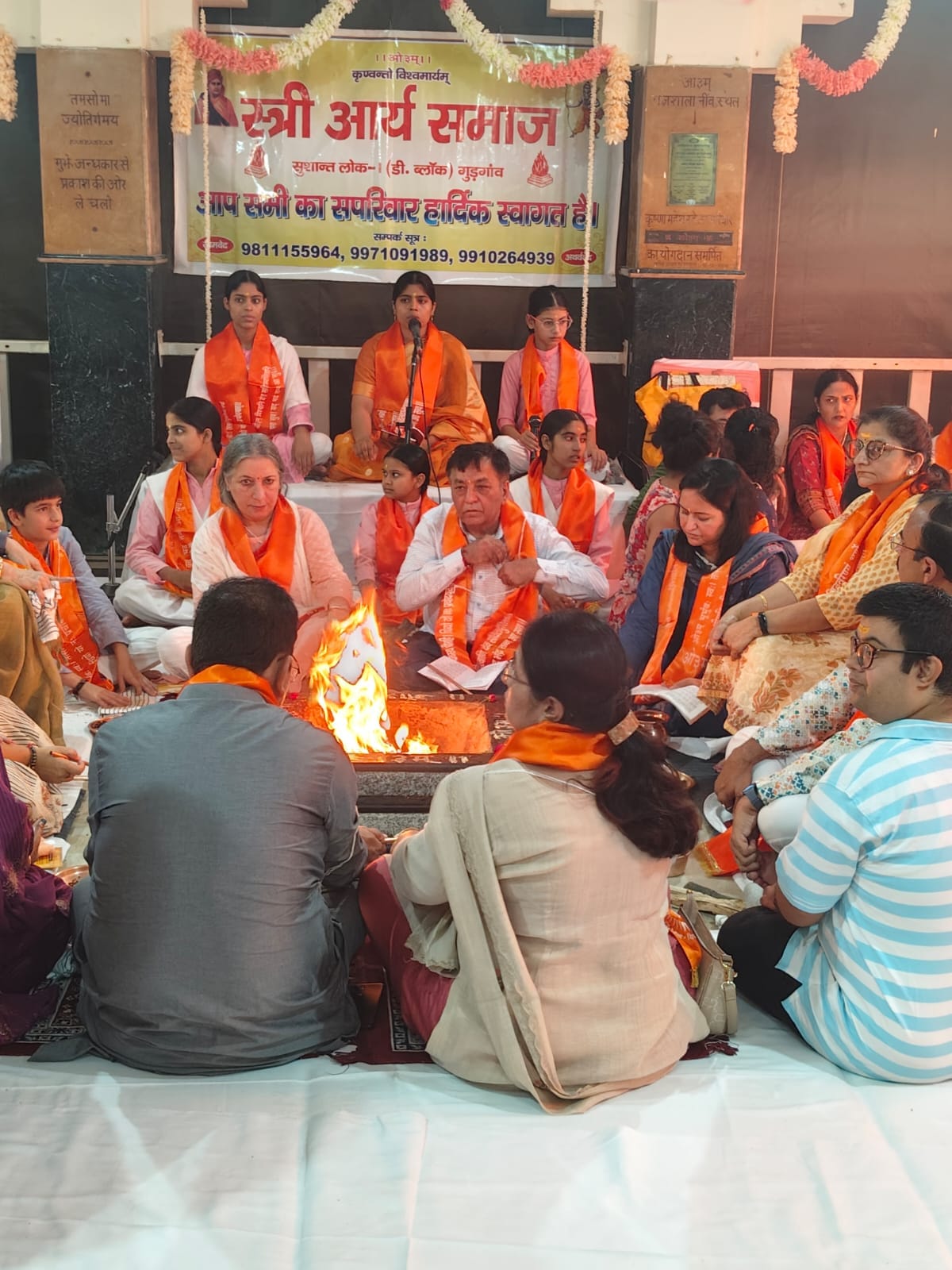 13th Annual Celebration Held at Stree Arya Samaj Mandir