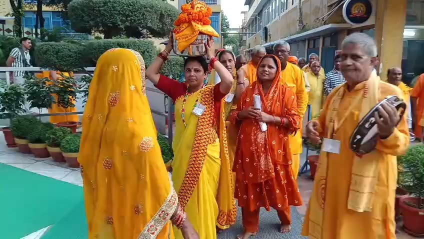 Shakti Kalash installed for the 108-Kund Mahayajna.