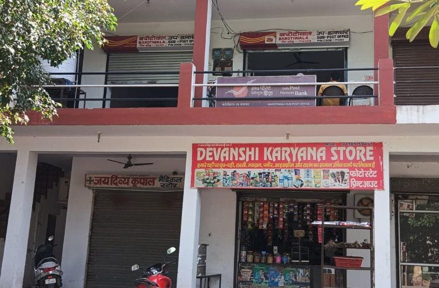 Demand raised to shift Barotiwala Post Office to the ground floor.