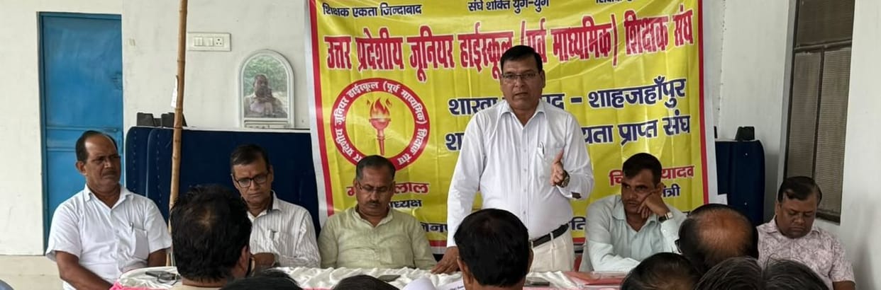 Association committed to resolving teachers' issues: Dinesh