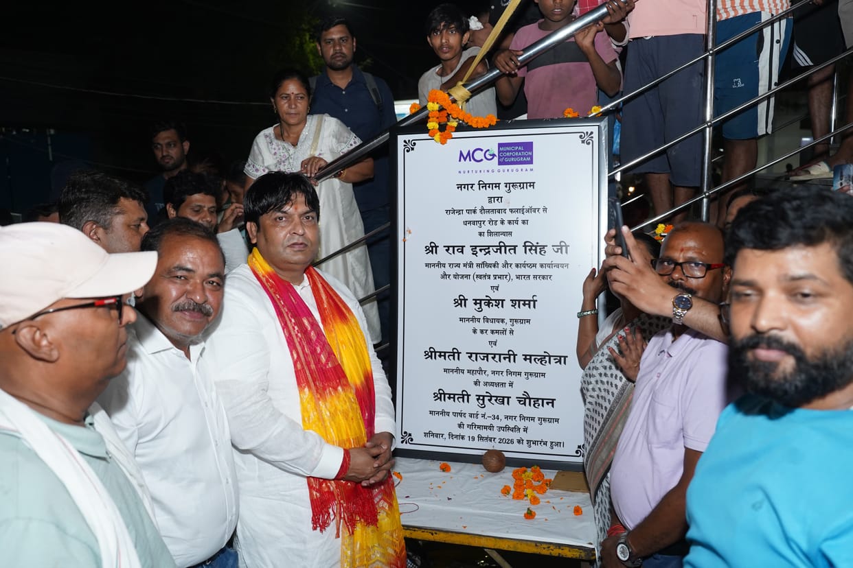 Objective is to improve civic amenities: MLA