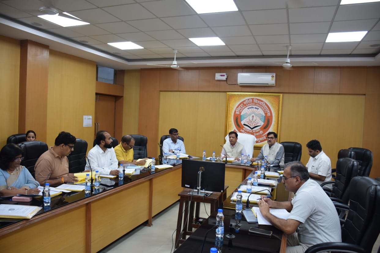 Approval granted to establish a Shrimad Bhagavad Gita Peeth at Indira Gandhi University; new institutes also sanctioned.
