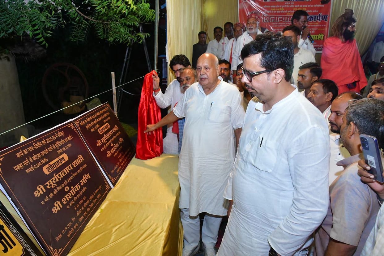 Agriculture Minister lays foundation stone and inaugurates five road projects.