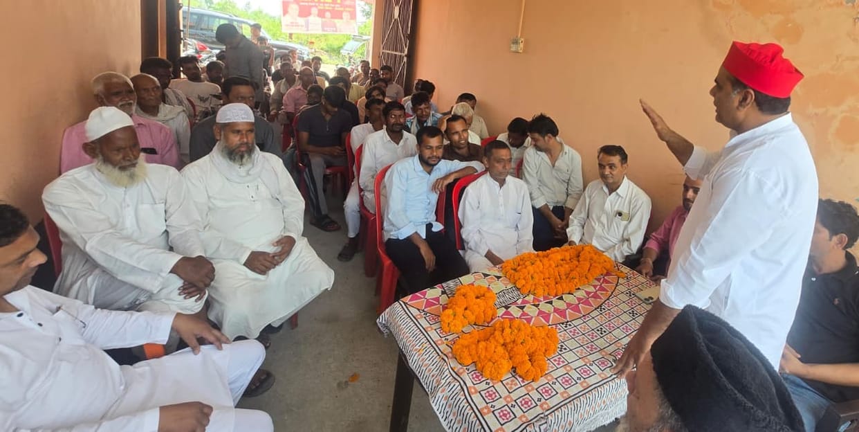 SP MLA interacted with farmers.