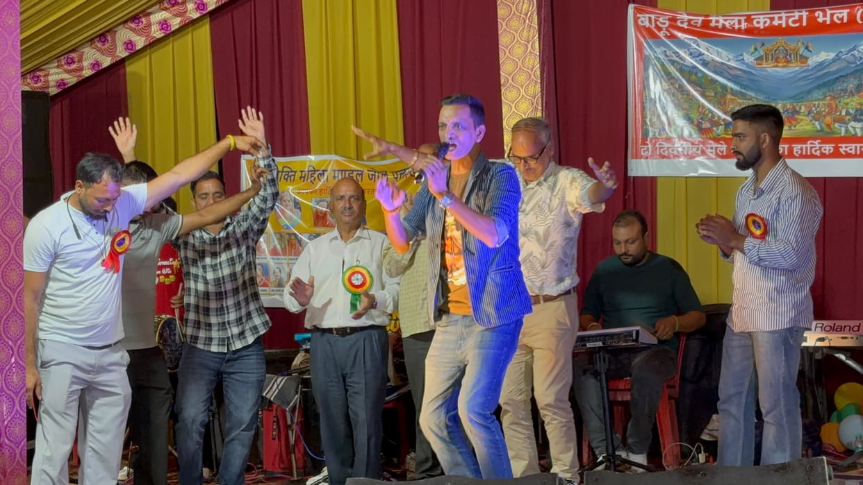 Badu Dev Bhel fair celebrated with Bhala Sipiya Dogri song