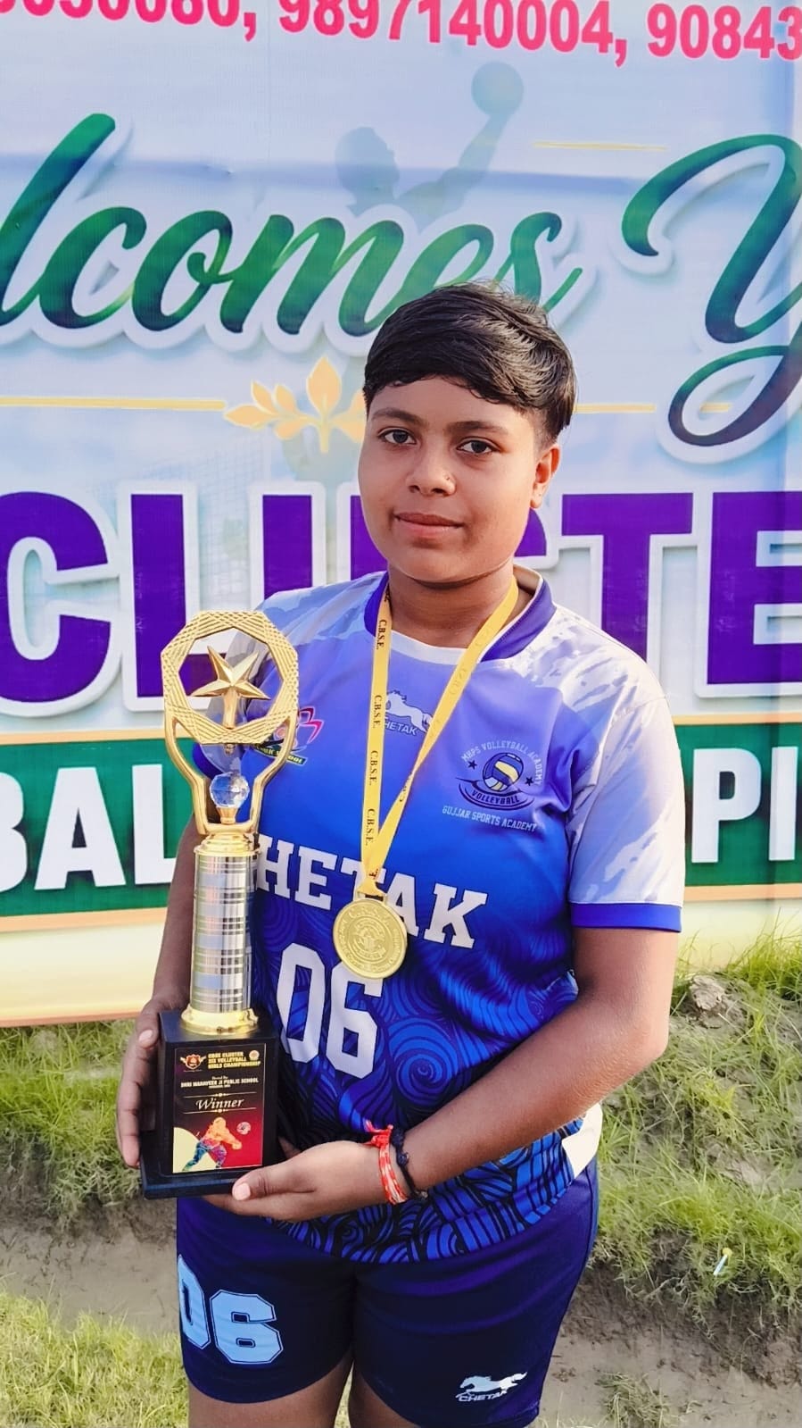 Daughters from the district will participate in the CBSE National Girls' Volleyball Competition.