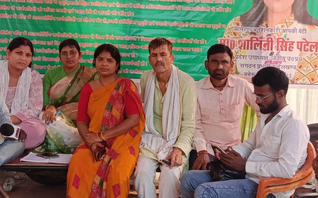 Indefinite hunger strike in protest against charging patients