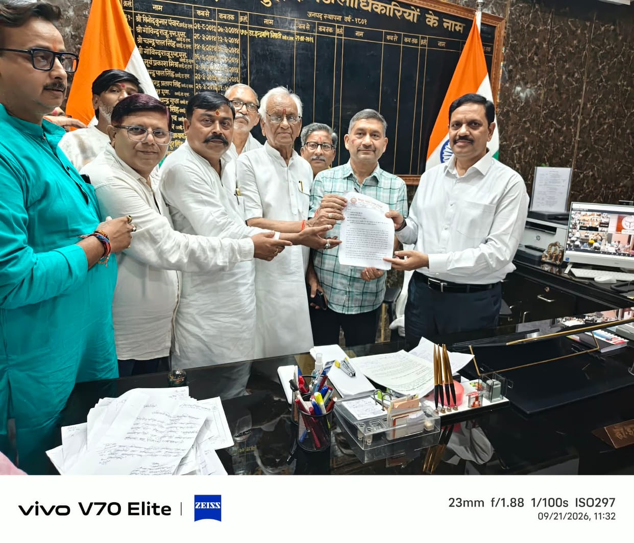 Memorandum submitted seeking a review of UPI MDR charges.