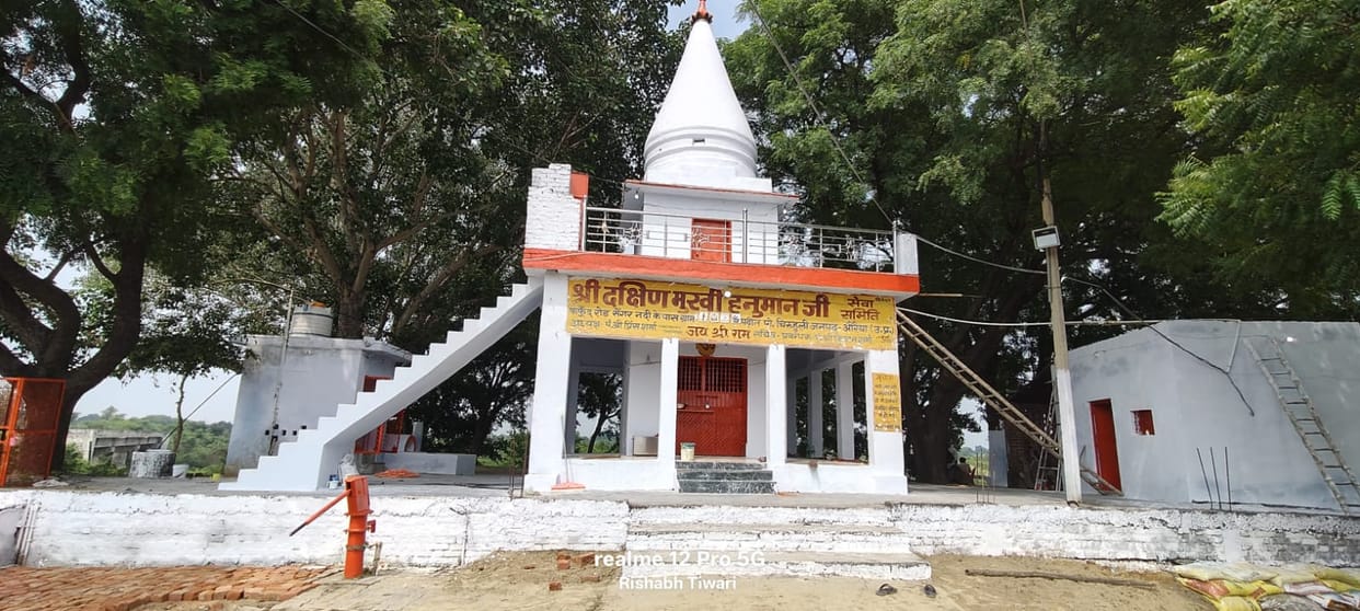 It is 'Budhwa Mangal' today; the chant "Mangal Bhavan, Amangal Haari" will resonate in temples and homes...