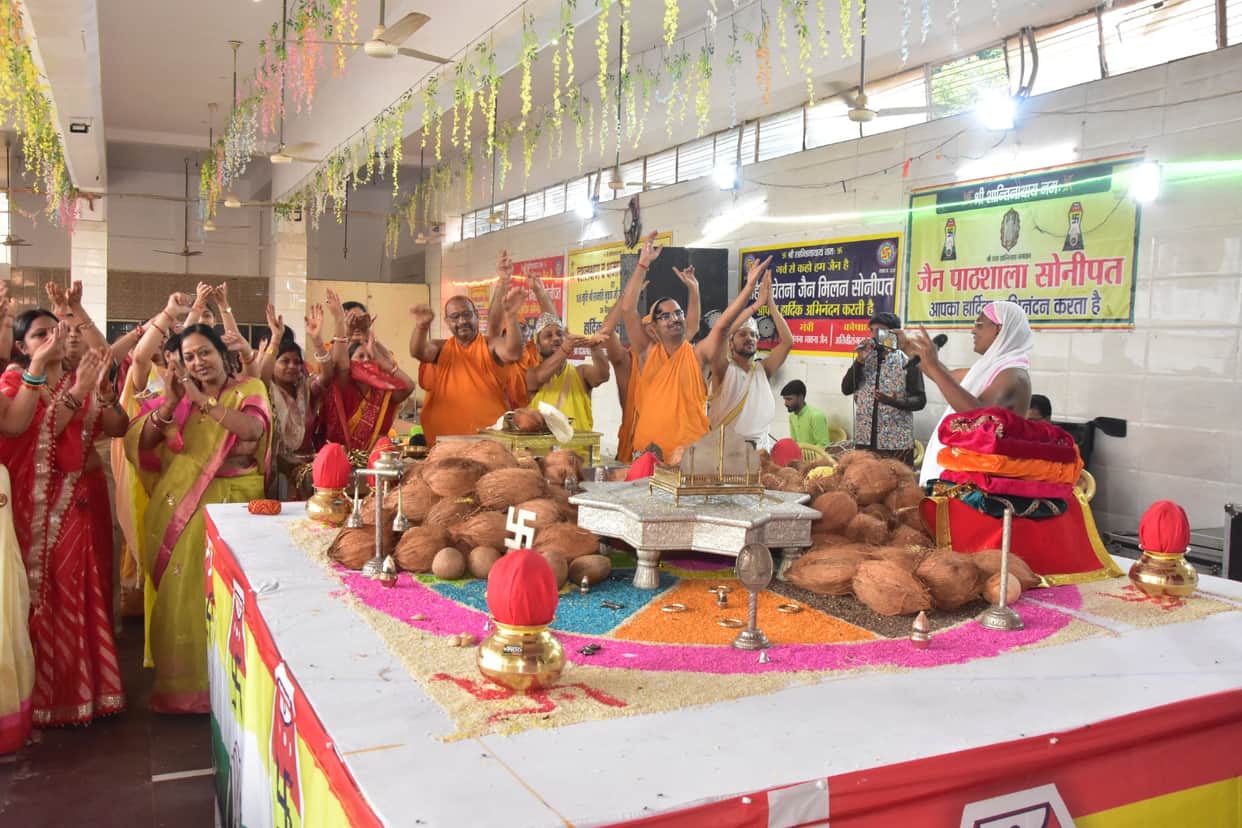 'Uttam Satya Dharma' (Supreme Truth) was observed on the fifth day of the Dashalakshan Mahaparva.